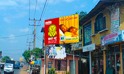 Out Door Advertising